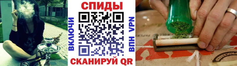Бутират вода Ахтубинск