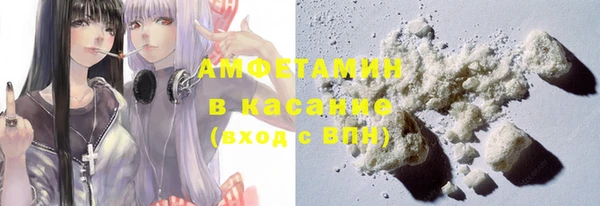 кокс Нефтегорск