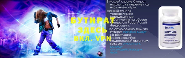 MDMA Premium VHQ Нея