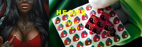 MDMA Premium VHQ Нея