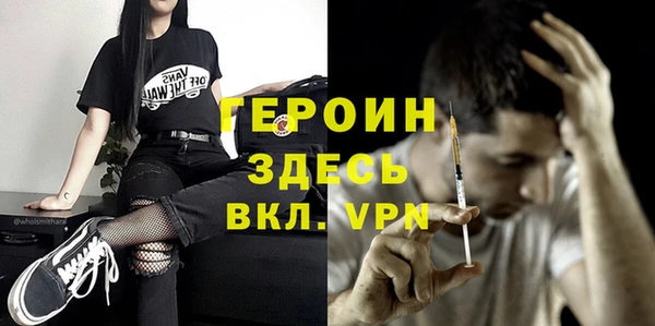 кокс Нефтегорск