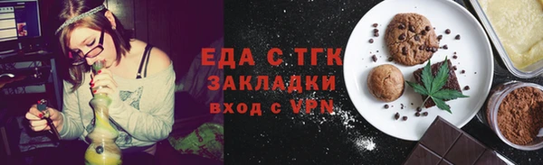 MDMA Premium VHQ Нея