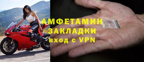MDMA Premium VHQ Нея