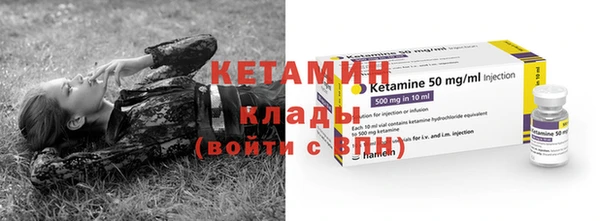 MDMA Premium VHQ Нея