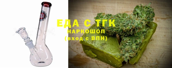 кокс Нефтегорск