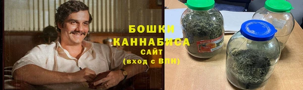 кокс Нефтегорск