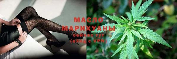 MDMA Premium VHQ Нея
