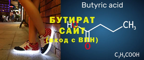MDMA Premium VHQ Нея