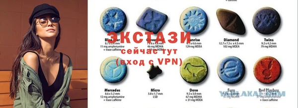 MDMA Premium VHQ Нея