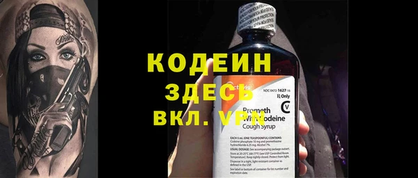 кокс Нефтегорск