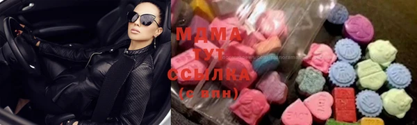 MDMA Premium VHQ Нея