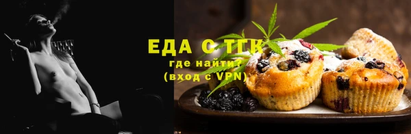 кокс Нефтегорск