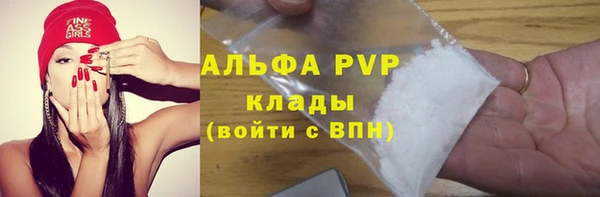 кокс Нефтегорск