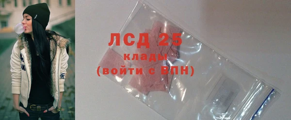 кокс Нефтегорск