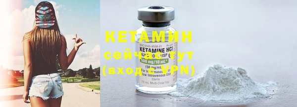 MDMA Premium VHQ Нея