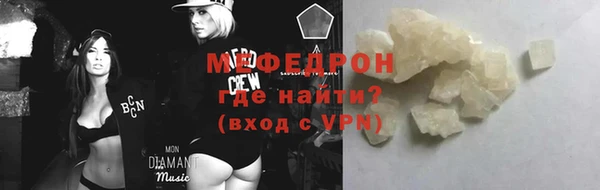 кокс Нефтегорск