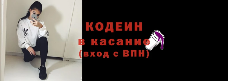 кокс Нефтегорск