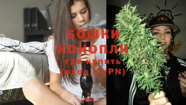 кокс Нефтегорск