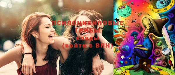 кокс Нефтегорск