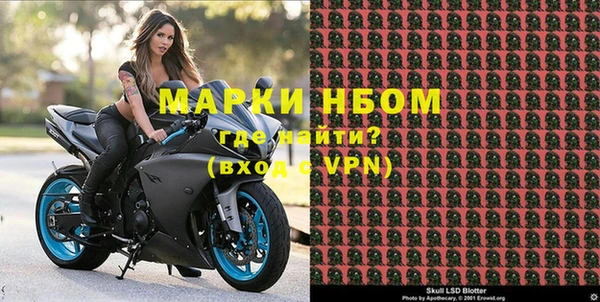 MDMA Premium VHQ Нея
