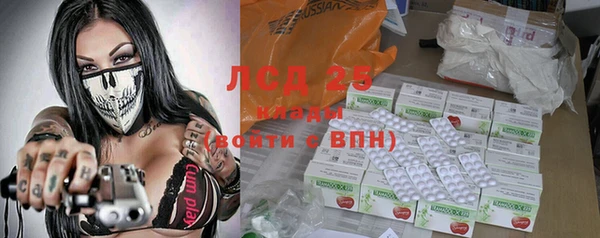 кокс Нефтегорск
