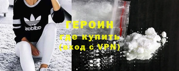 кокс Нефтегорск