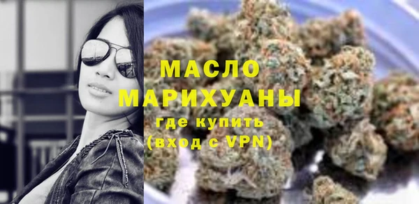 кокс Нефтегорск