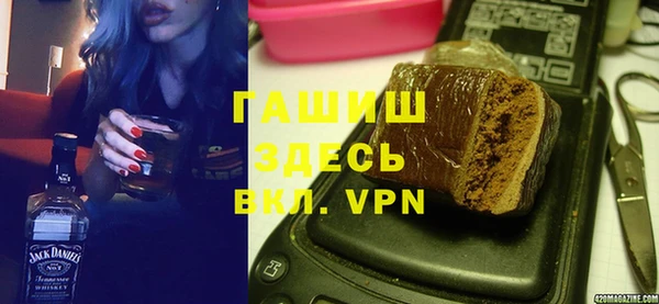 кокс Нефтегорск