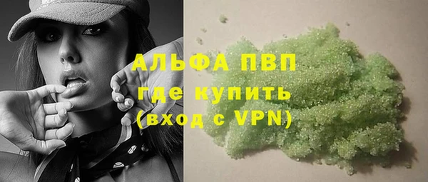 MDMA Premium VHQ Нея