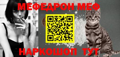 эйфоретик Азнакаево