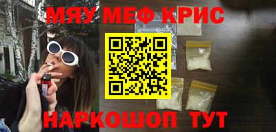 ешки Абакан