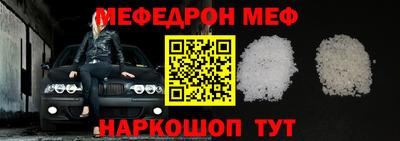 mdma Азнакаево