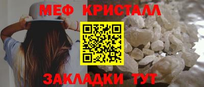 ешки Абакан