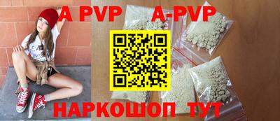 mdma Азнакаево