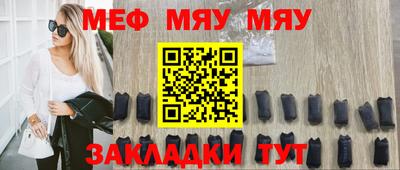 mdma Азнакаево