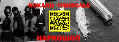 ешки Абакан