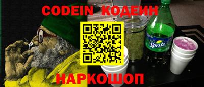 прущий лед Абакан