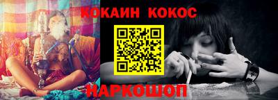 дистиллят марихуана Абинск