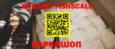 mdma Азнакаево