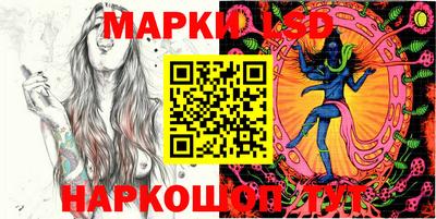 ешки Абакан