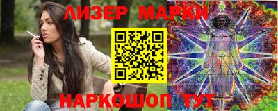 ешки Абакан