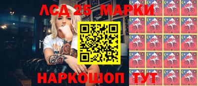 дистиллят марихуана Абинск