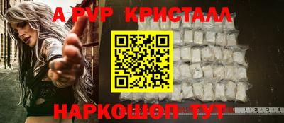 mdma Азнакаево