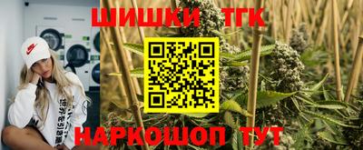 ешки Абакан