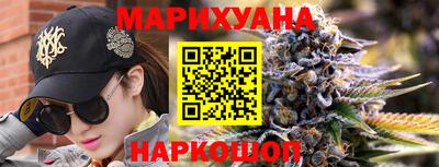 mdma Азнакаево