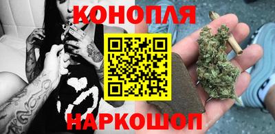 прущий лед Абакан