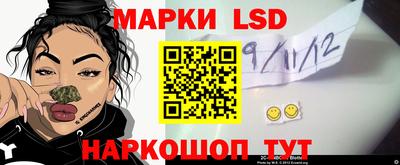 mdma Азнакаево