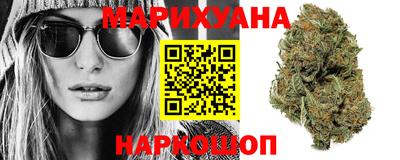 эйфоретик Азнакаево