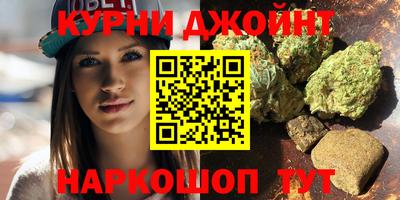 кокс Апрелевка