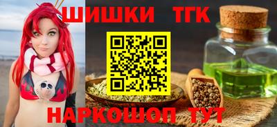 mdma Азнакаево